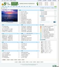 �齫��ô������Ƶ�����ᡰ���ԡ�������ߺ� �Ϲ�ϵϰ��ƽ��������(ͼ)...